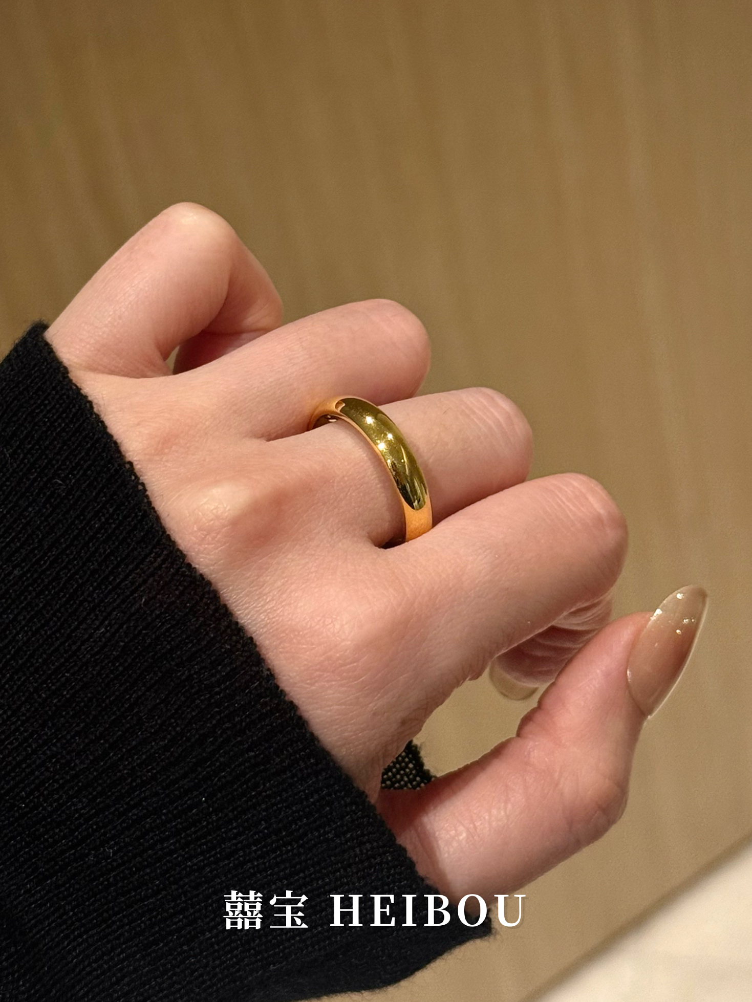 【无氢5D】光面/古法泥鳅背-戒指