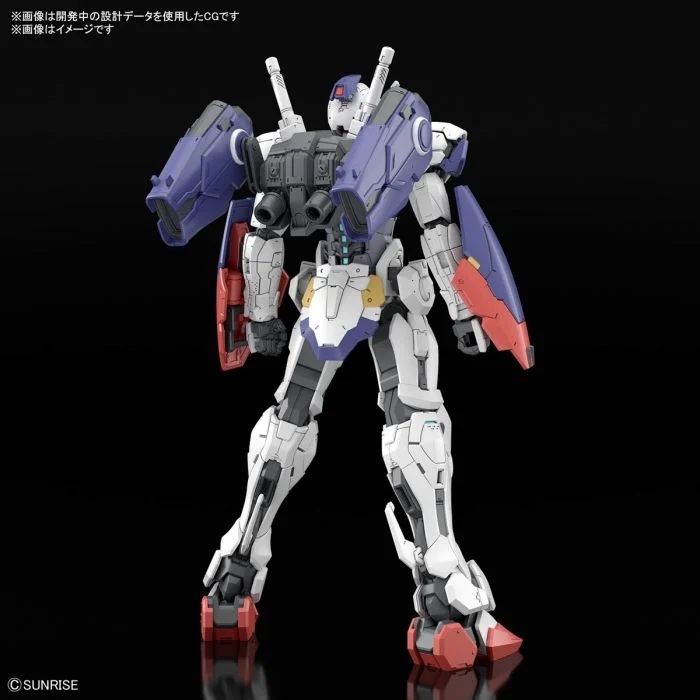 HG 1/144 GUNDAM ZERO