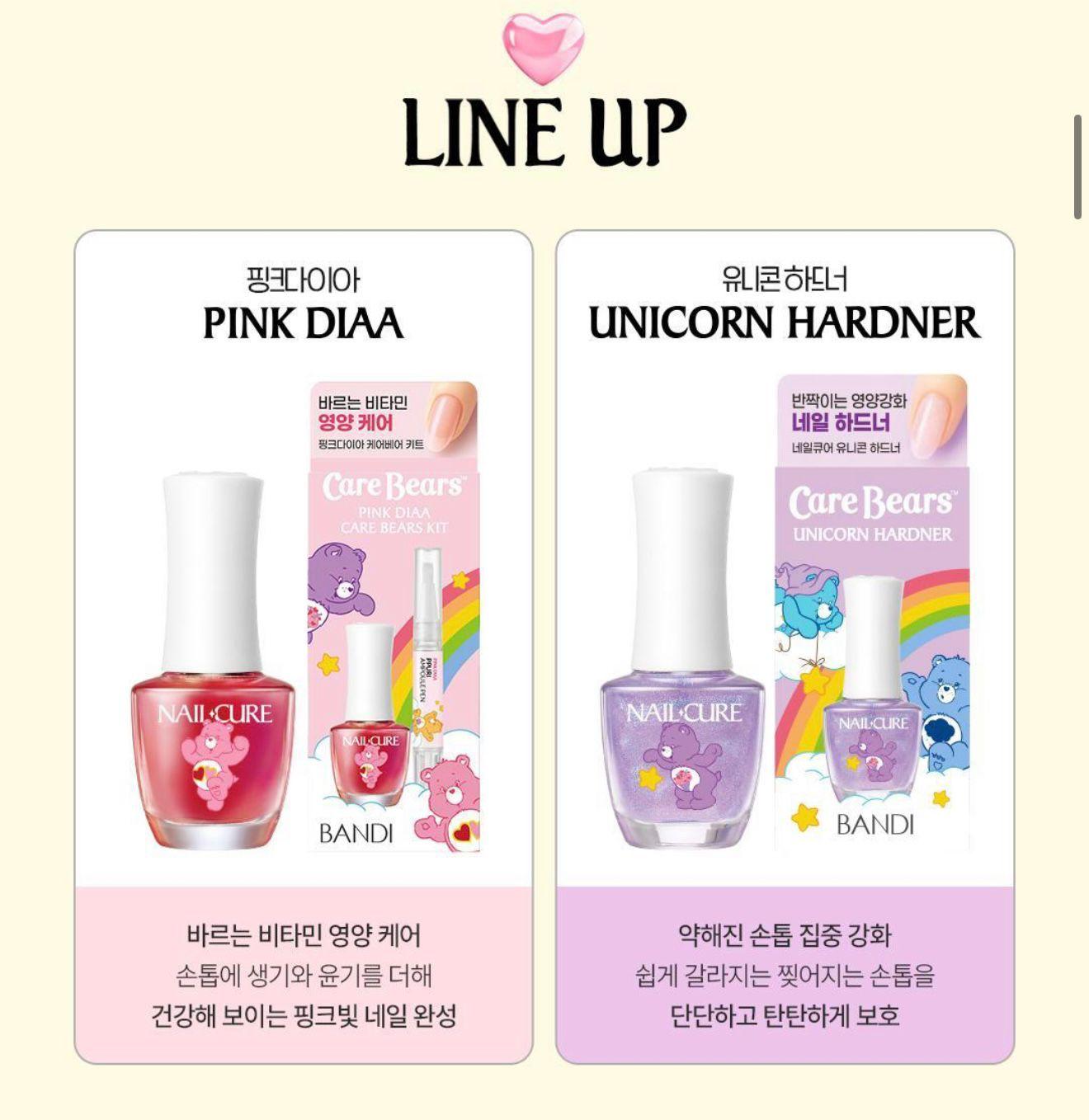$ 129套。乾燥天氣必備 韓國🇰🇷Carebears x Bandi 聯名款 鑽石滋潤護甲油7ml +送護甲底層精華筆