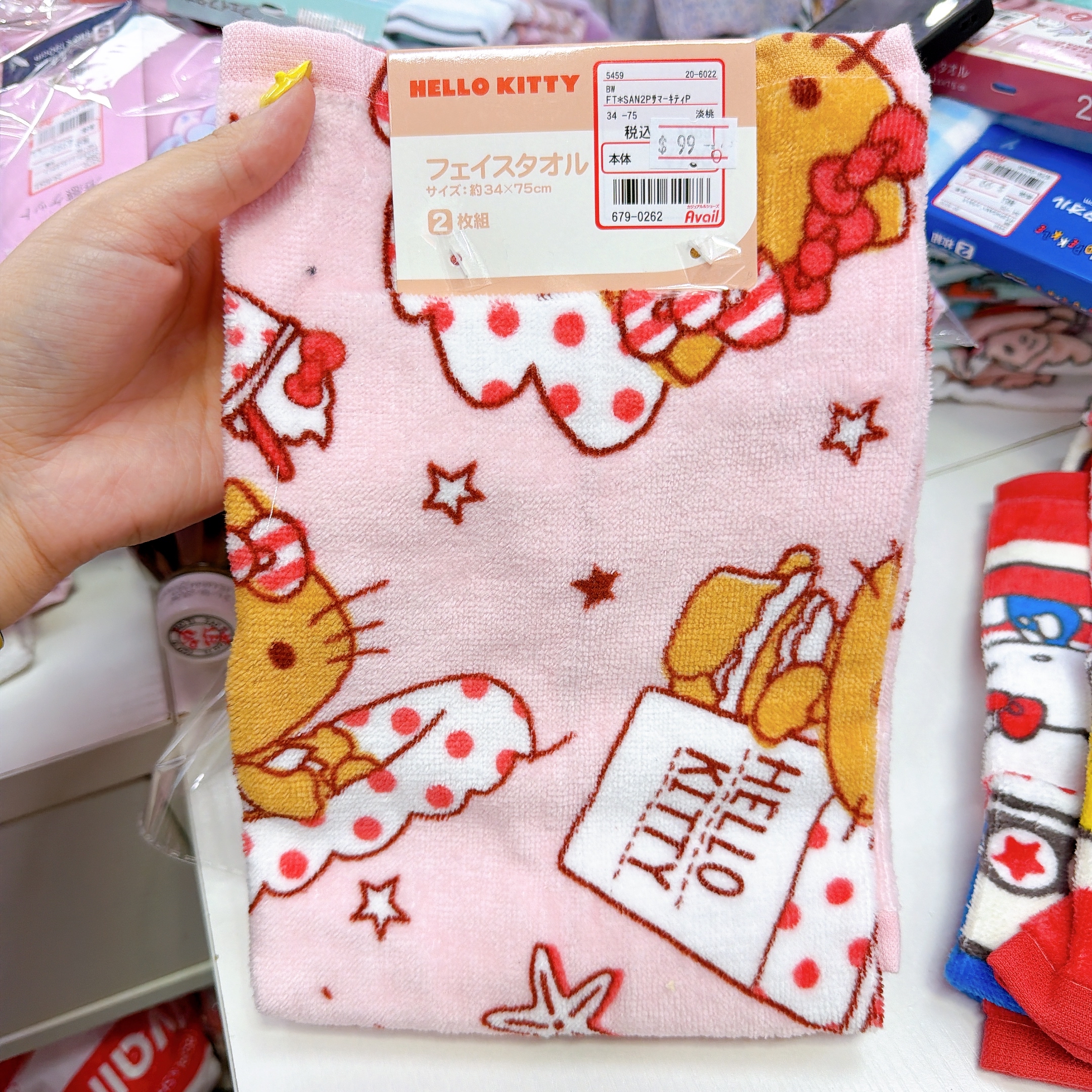 日本直送日本版Sanrio 超多角色新款34×75 cm長毛巾一套兩條