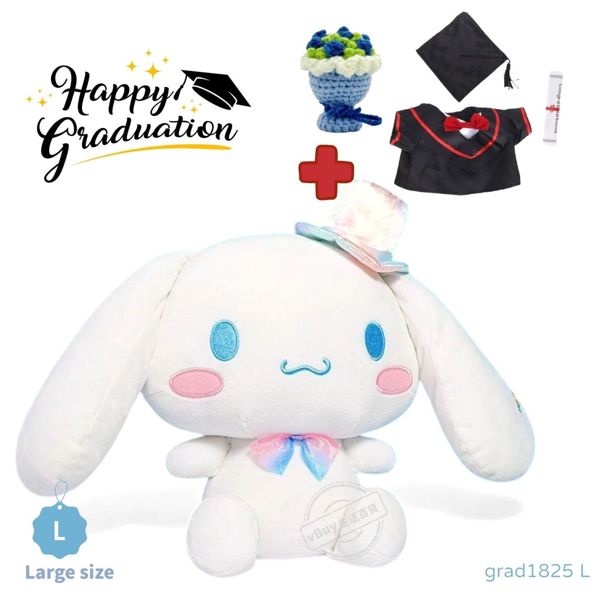 正版 Sanrio 玉桂狗畢業公仔 可加綉名字・DIY 畢業袍｜畢業禮物推薦 grad1815