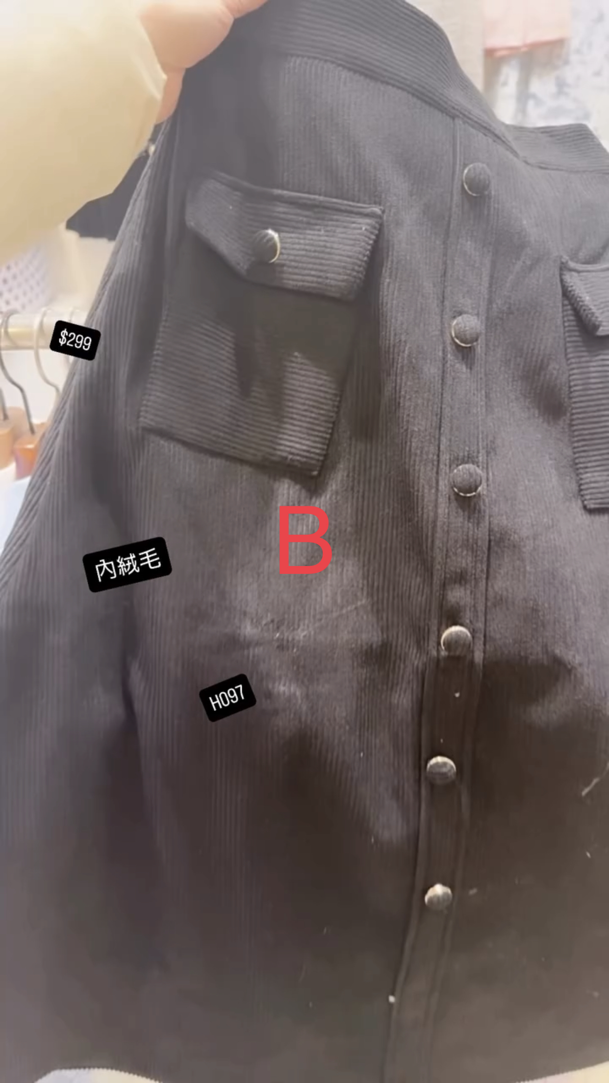 🇰🇷🇰🇷韓國連線27/1🔥🔥10024#H097