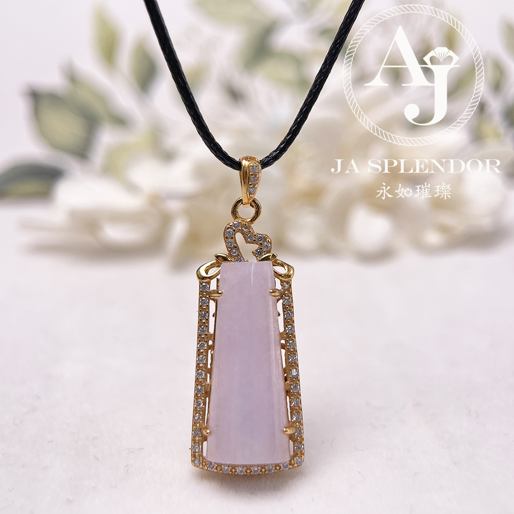 JNS-53 天然翡翠A 冰潤紫羅蘭平安無事牌