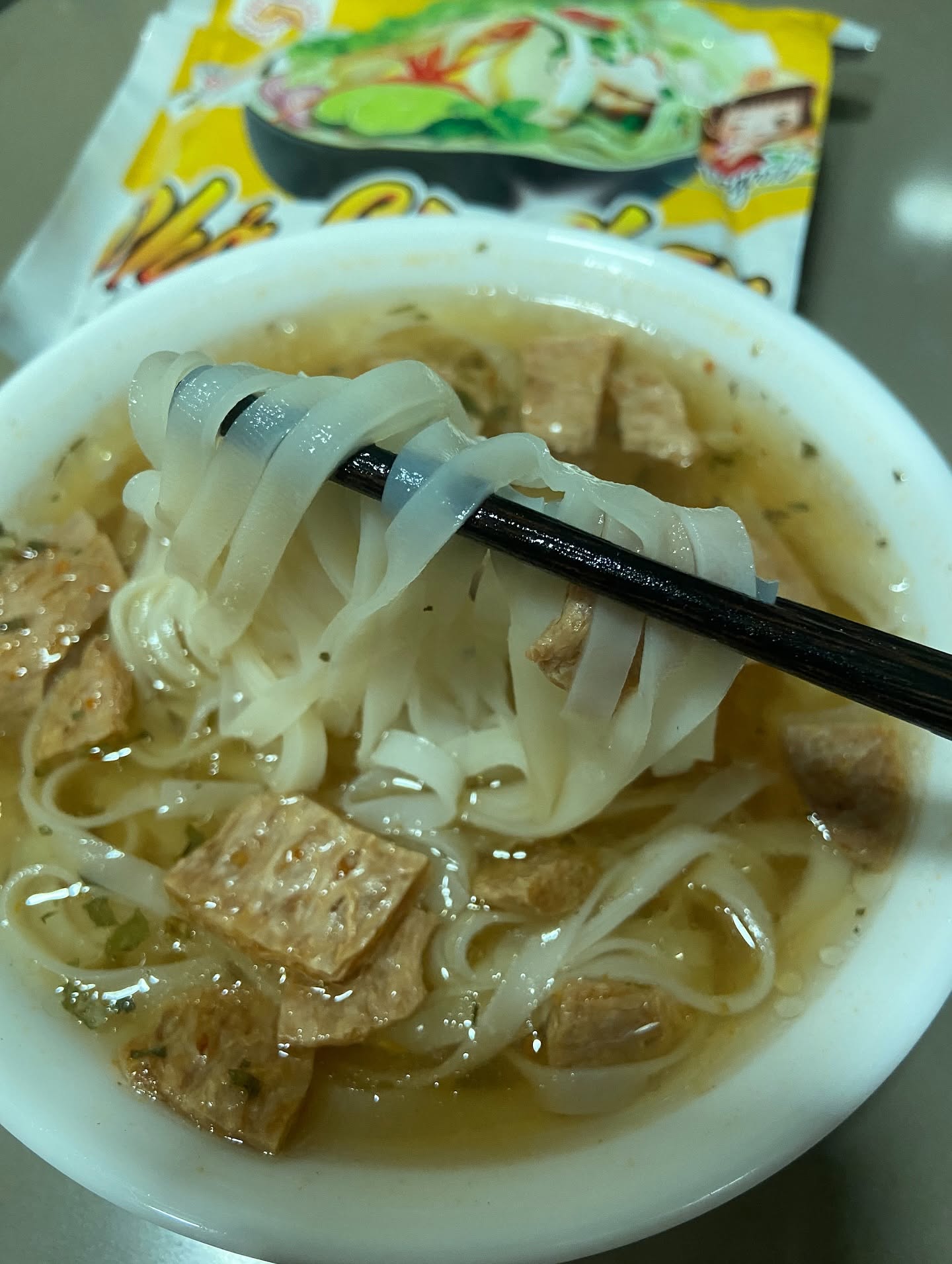 越南AU LAC即食湯河/粉絲—全素