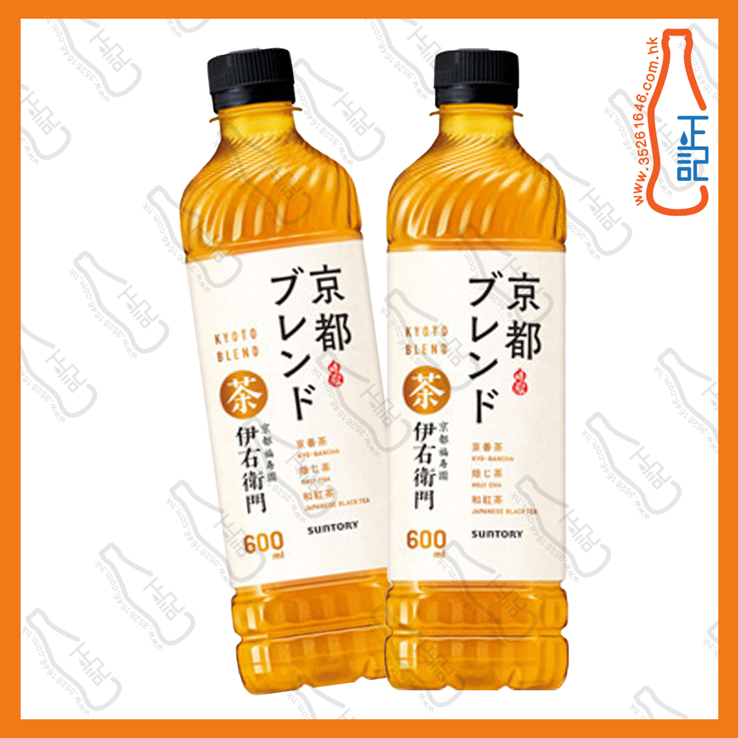 ==三得利 京都福壽園混合茶(低咖啡因) 600ml x 2支 /份