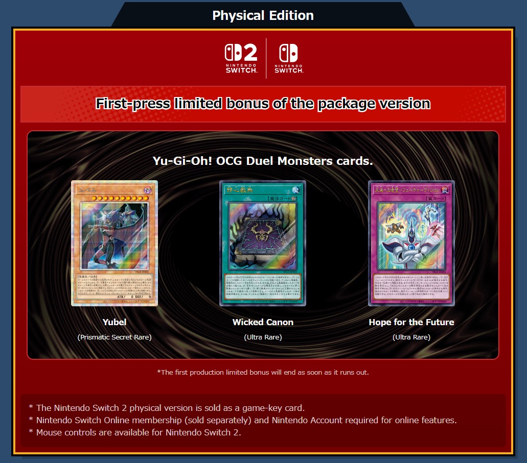 [預訂][行版] NS 遊戲王 TAG FORCE GX  (訂價HKD249) (訂金HKD100)