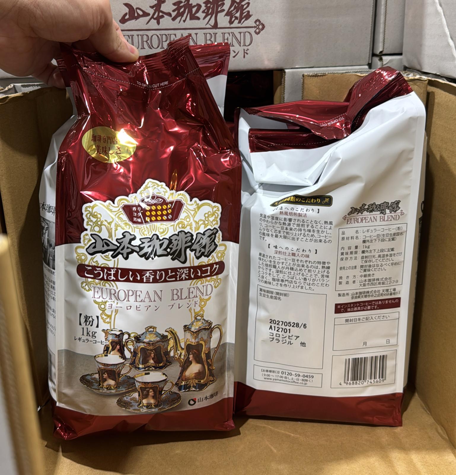 快閃日本 COSTCO 山本珈啡館咖啡粉大容量 1kg