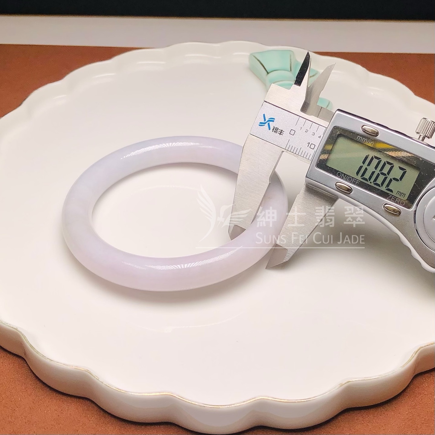 木那粉紫春彩圓鐲61.6mm