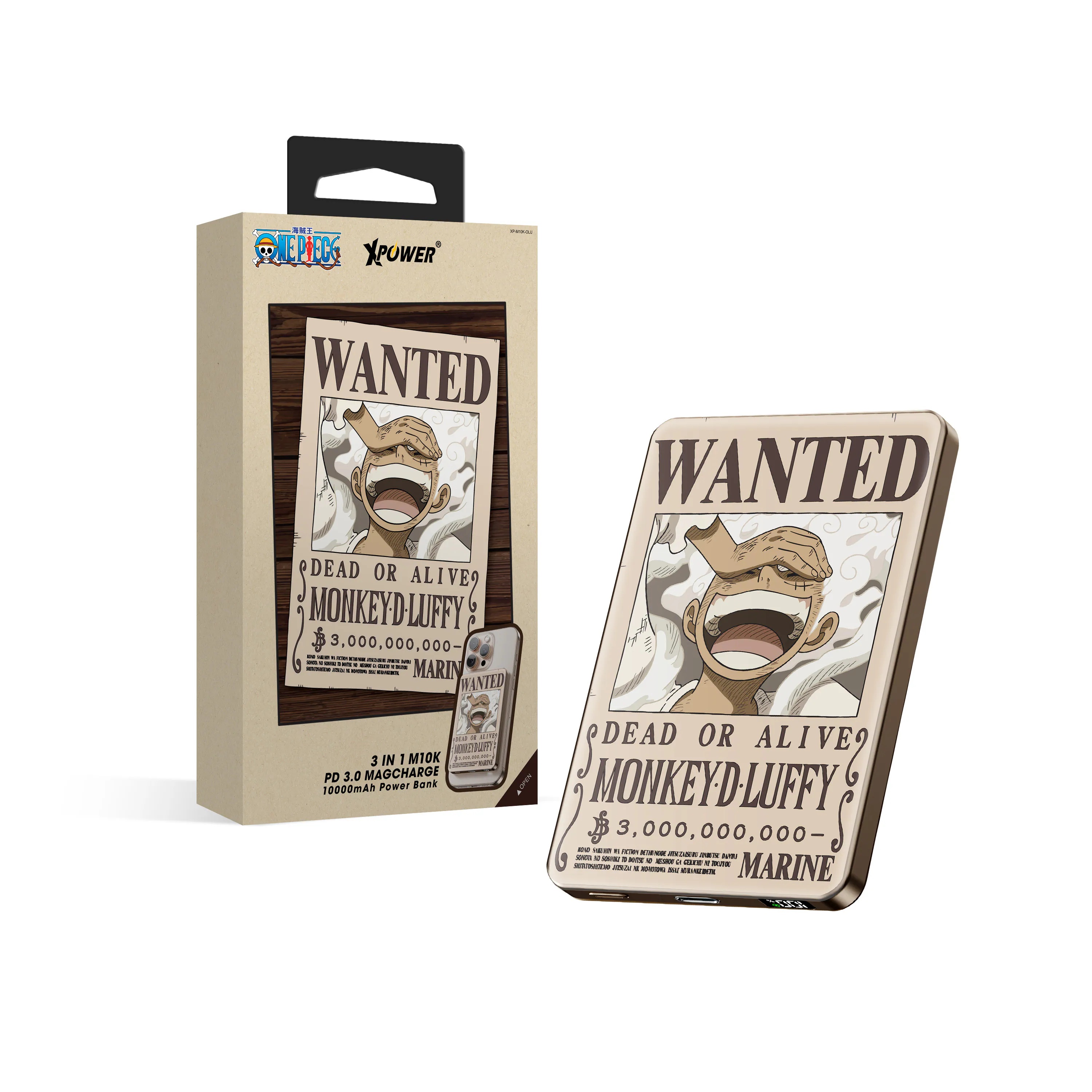 (3C認證版)XPower x One Piece 3合1 10000mAh超薄數顯移動電源 M10K-OLU