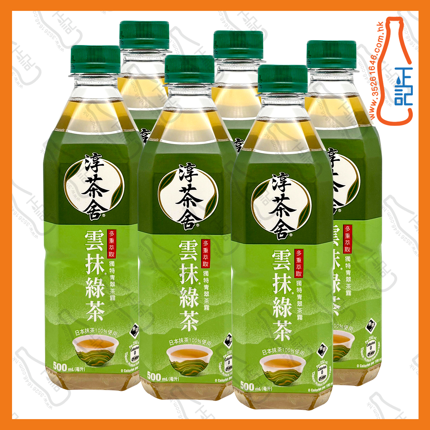 ==淳茶舍 - 雲抹日式綠茶 500ml x 6支 /份