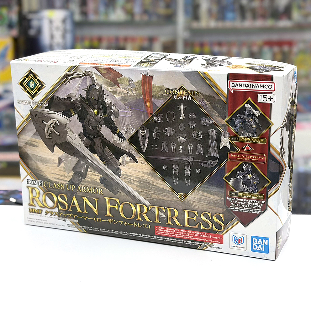 (行版) Bandai 30MF 30 Minutes Fantasy Class Up Armor (Rozan Fortress) 30分鐘幻想戰記 升級裝甲 羅剎重步兵 模型 