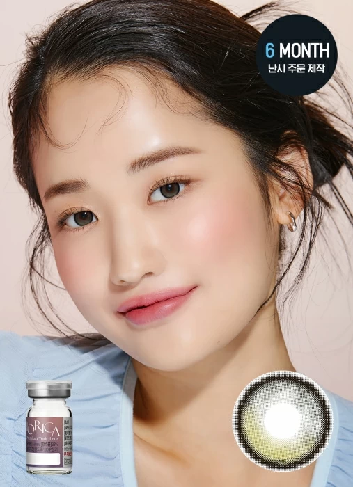 [散光定制] Lensme - Torica Kuring Olive (3-6months)