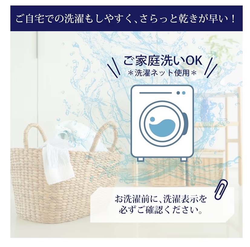 Miffy毛毯小被子