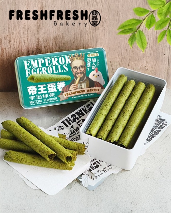 宇治抹茶帝王蛋卷