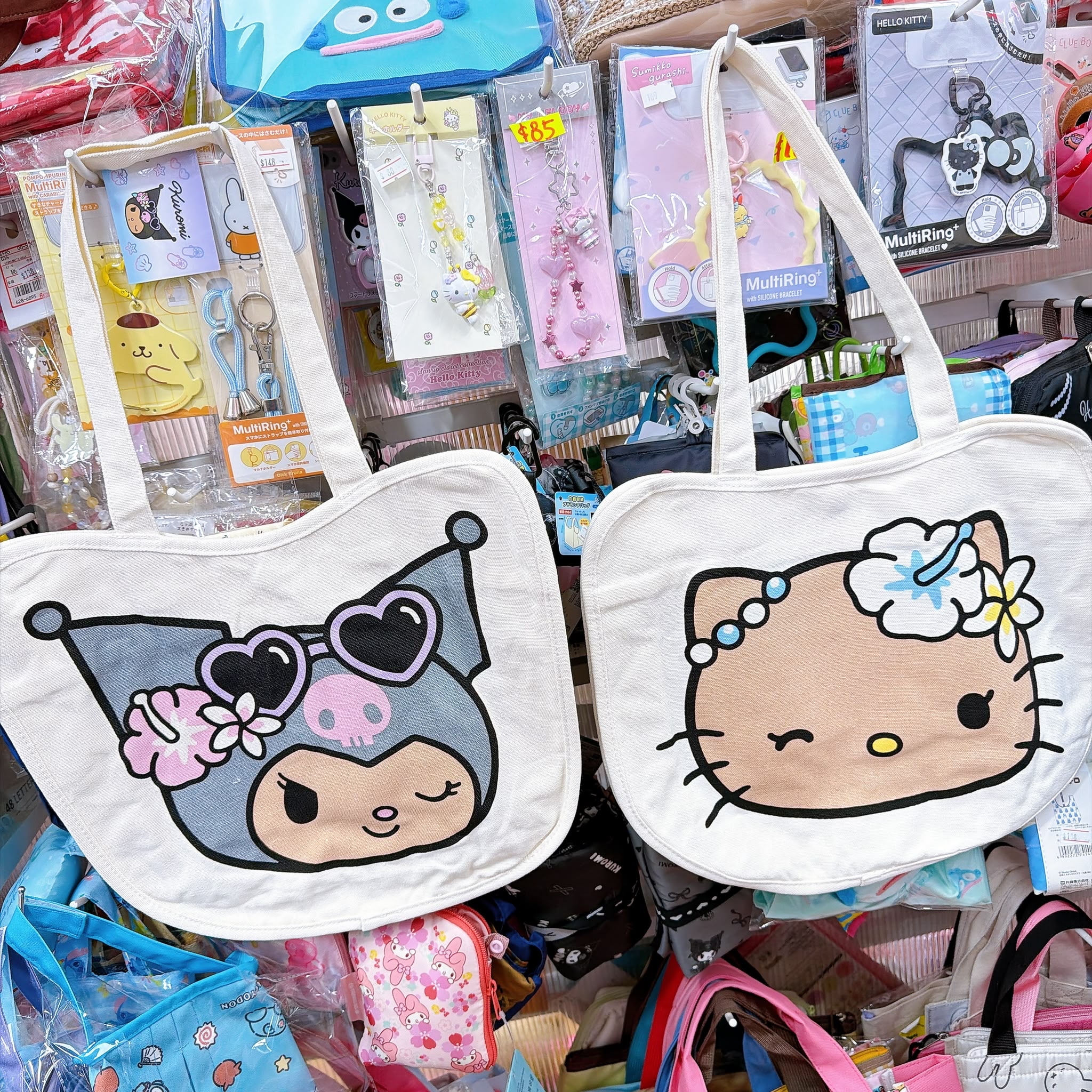 日本版Hello Kitty Kuromi黑皮側揹袋