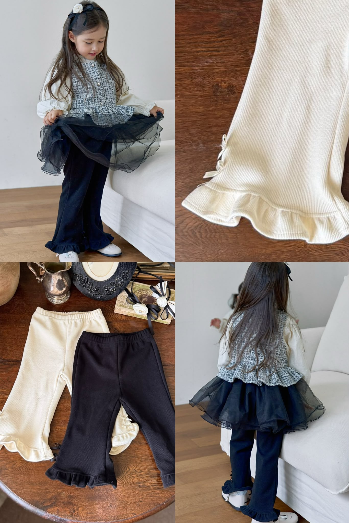 AW6118 Pants