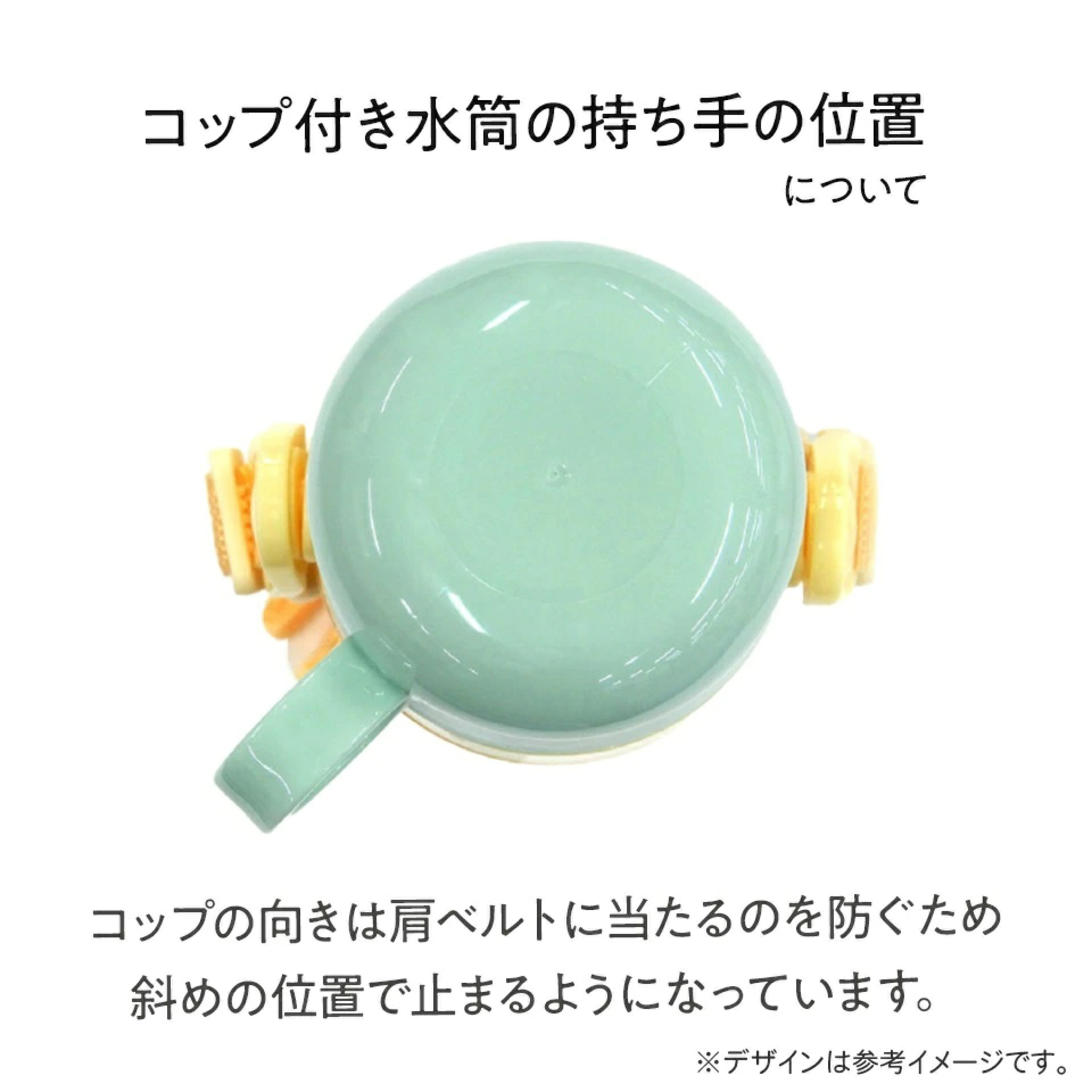 現貨🇯🇵Skater 超輕量2way不鏽鋼直飲保溫杯 430-470ml Minecraft