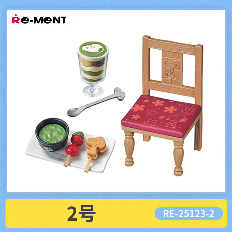 日本版 史努比日式咖啡店