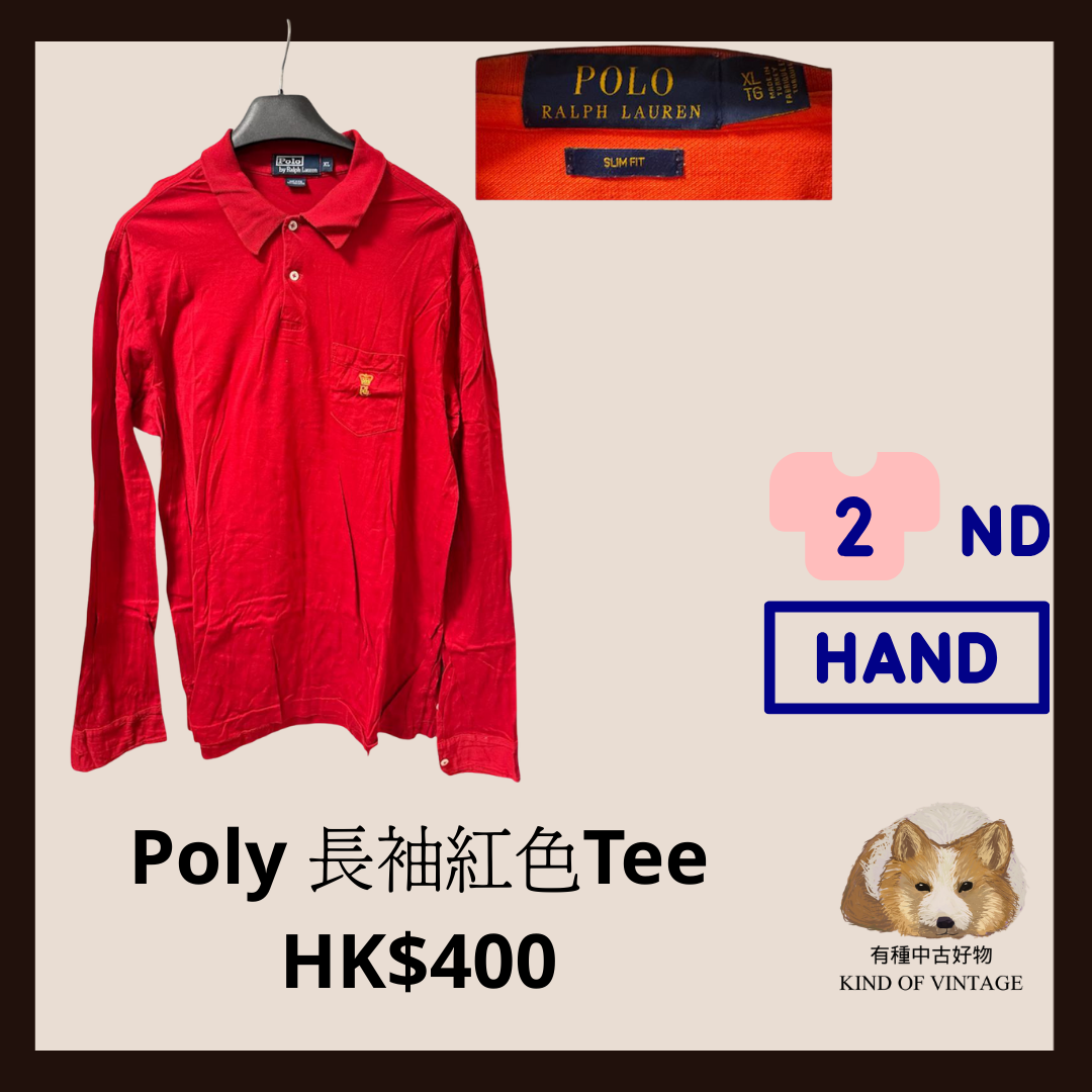 Polo 長袖鮮紅色Tee