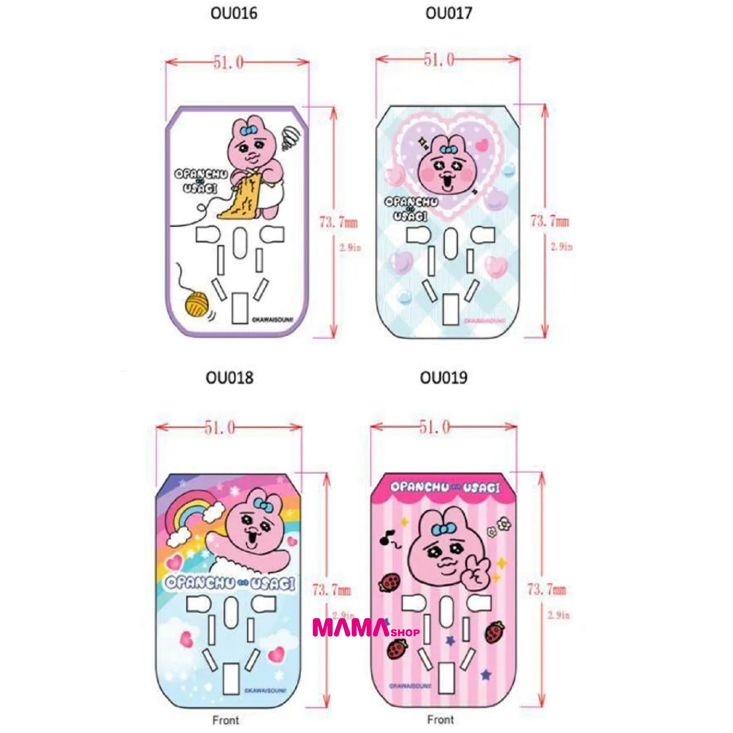 Openchu Usagi 底褲兔🐰Universal Travel Adapter✈️ 旅行充電器轉插