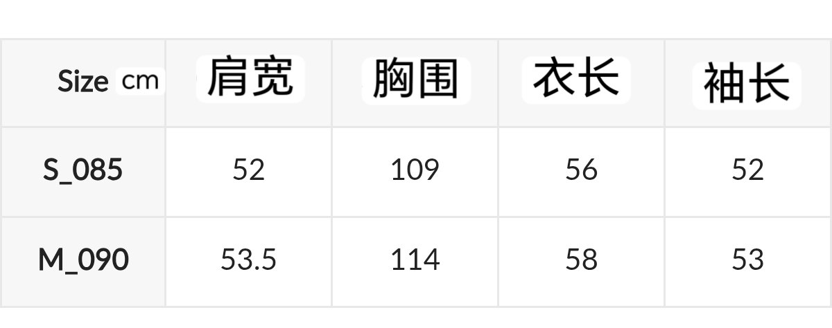 🇰🇷Whoau 女款卫衣✨