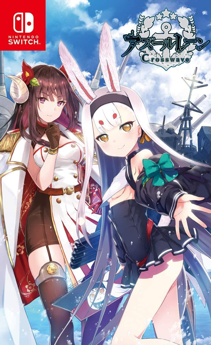 NS 碧藍航線 Crosswave / Azur Lane: Crosswave 日文  (日文封面) NSW-3927