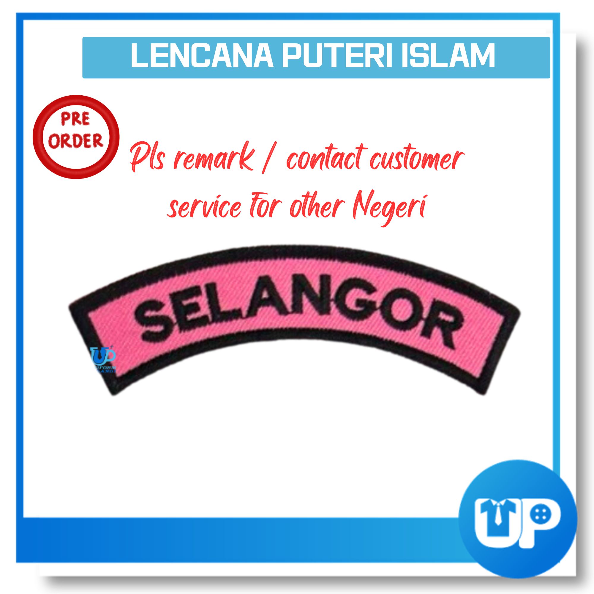 Preorder Customize (NO COD) Lencana Kokurikulum Nombor Kumpulan Pengakap / Negeri Kadet Persatuan BSMM Puteri Islam