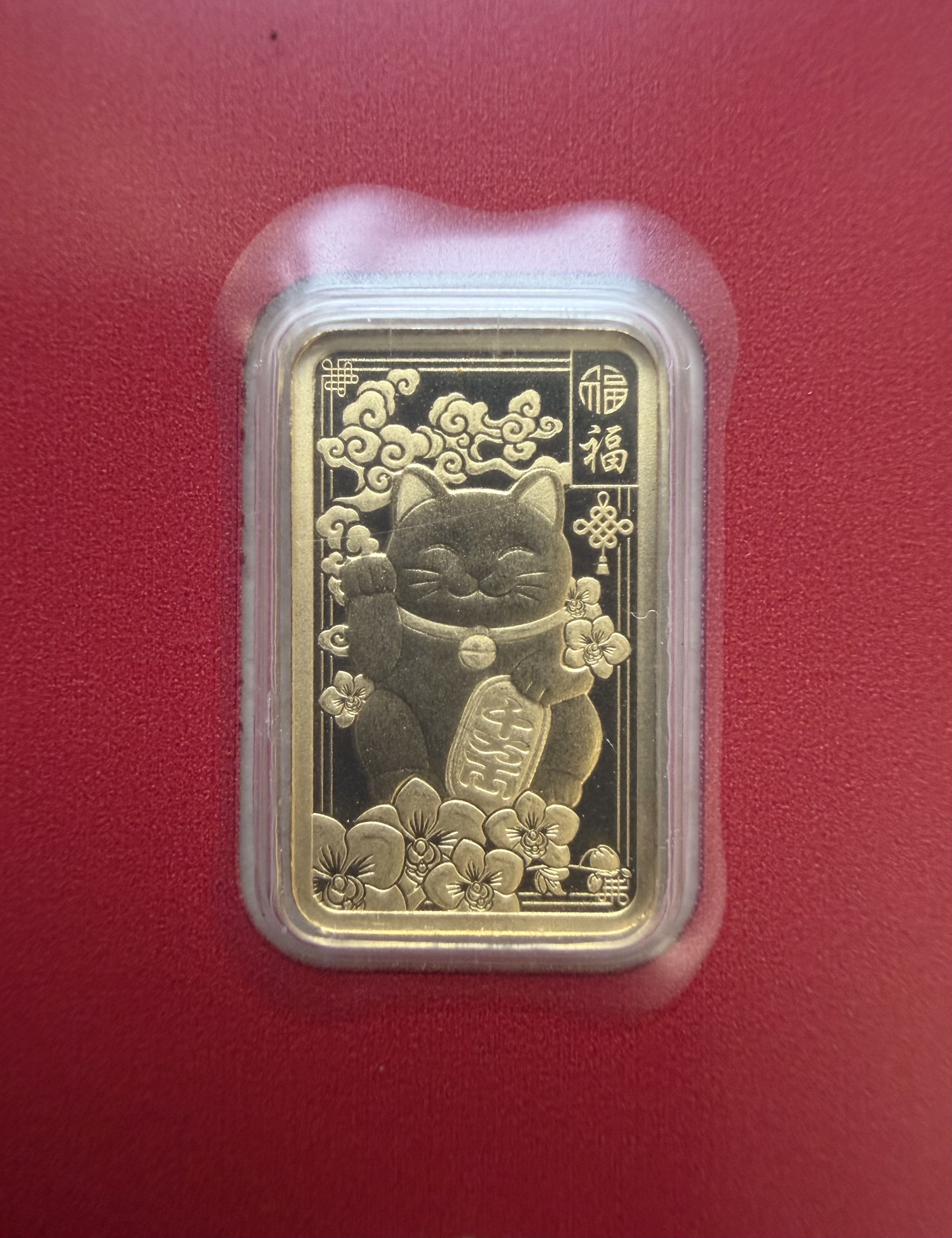 (SN:10920) PAMP Good Luck Cat 2.5g 🇨🇭Swiss Fine Gold Bar Emas 999.9 招财猫