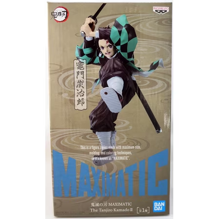 Banpresto, Maximatic Figure: Demon Slayer, Kimetsu no Yaiba, The Tanjiro Kamado II 鬼滅之刃 炭治郎