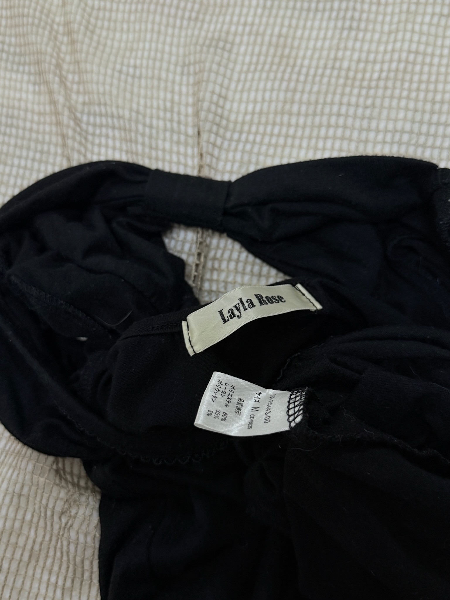 Black Big Bow back Side Top