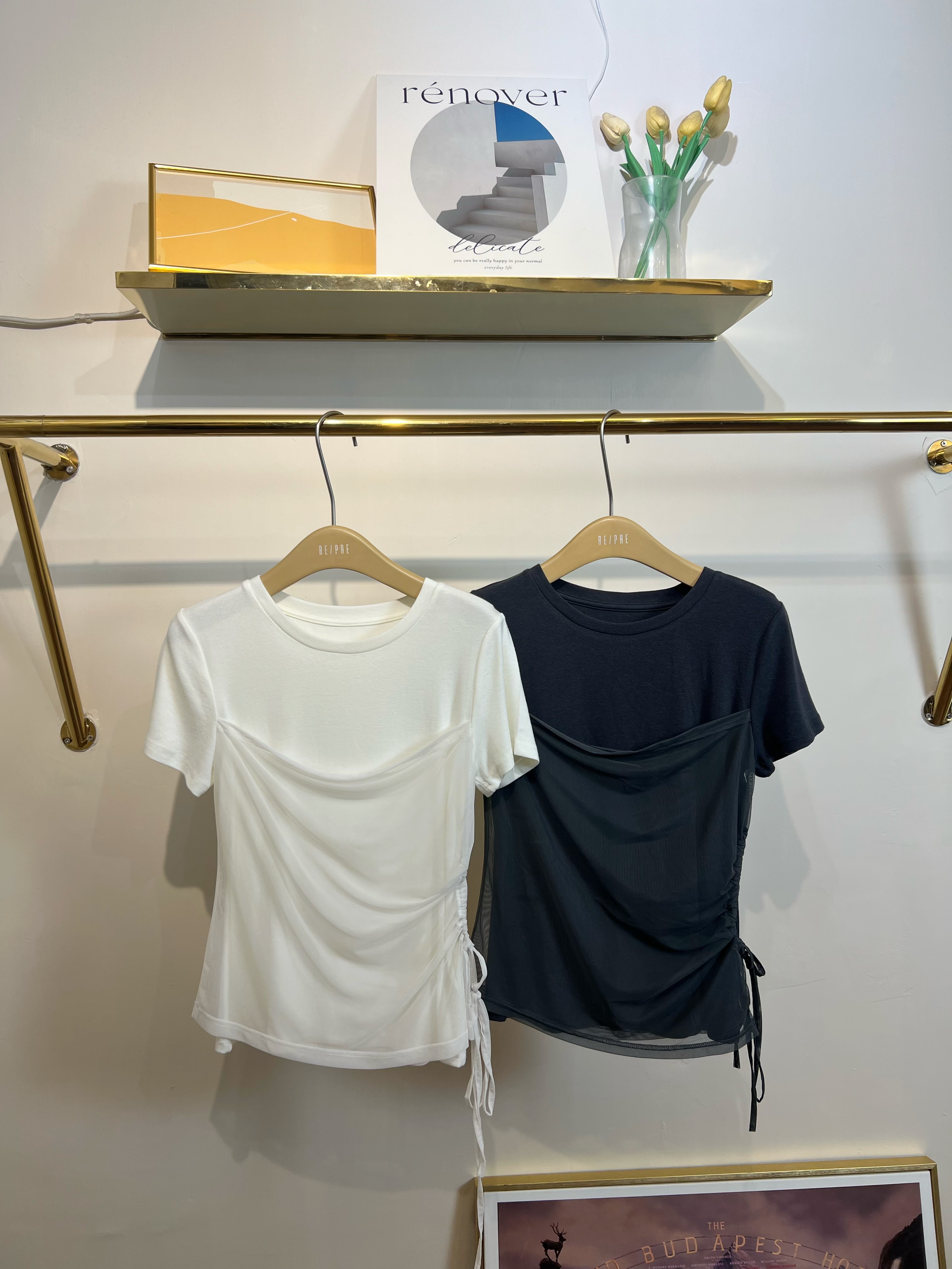 𝑺𝒂 𝑺𝒂 𝑻𝒆𝒆