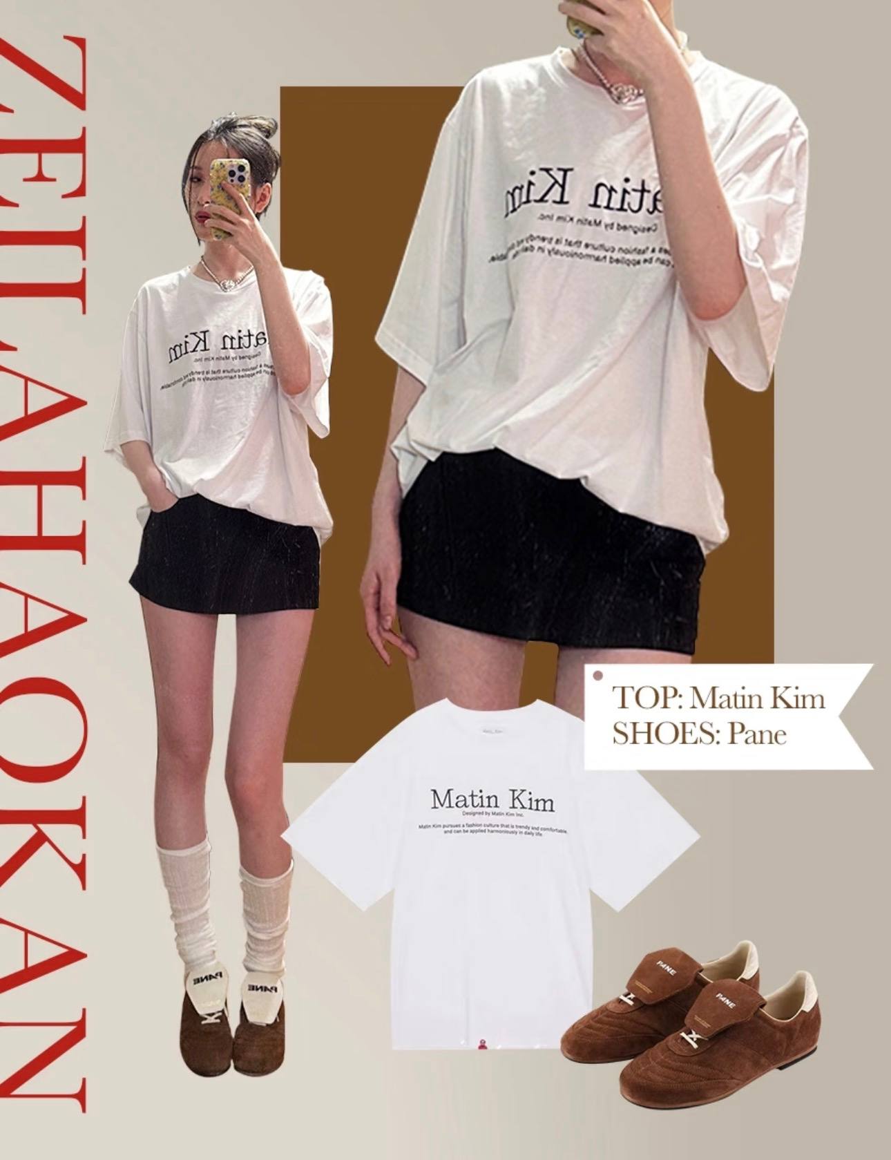 🇰🇷MATIN KIM 宽松男女同款上衣✨