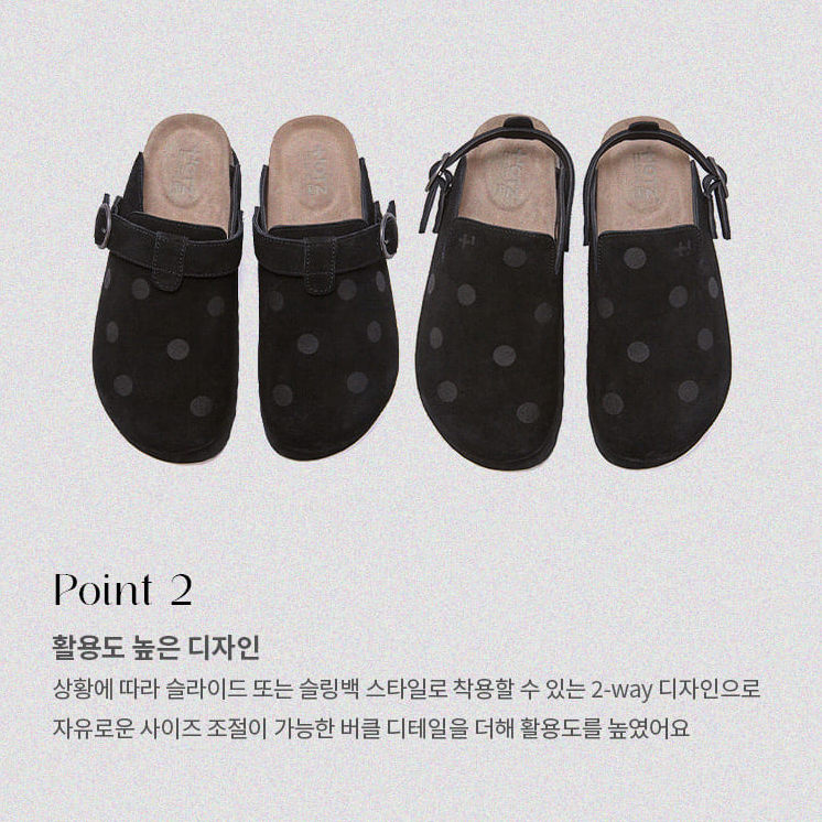 [+OTZ][:DOT EDITION] Topi Clog FLOTGA1W48