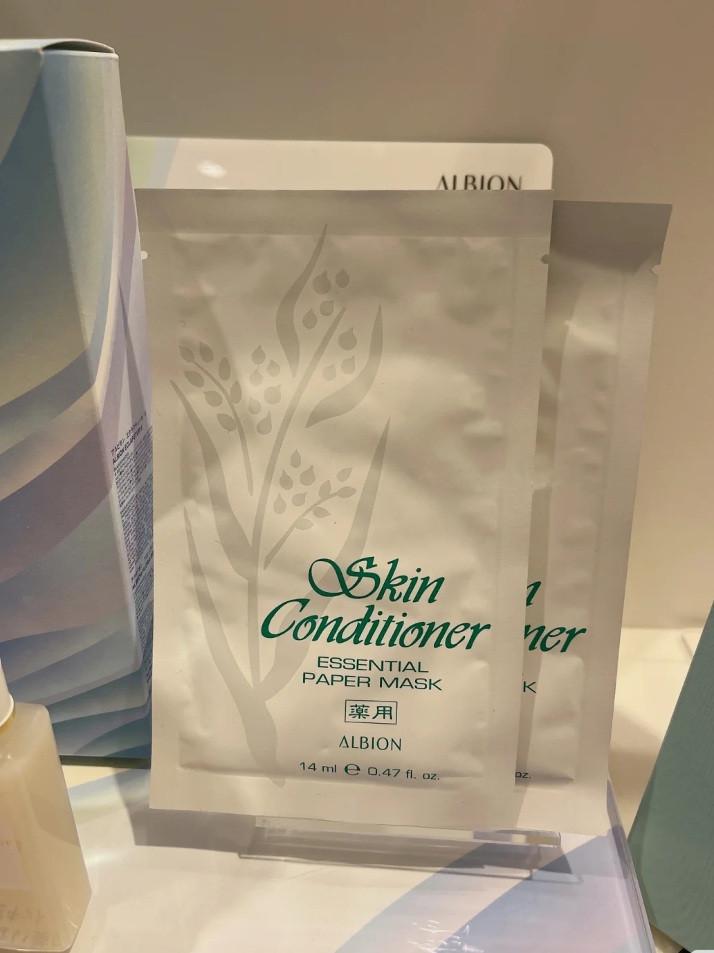 Albion澳爾濱健康水面膜14ml/片 - 04260050