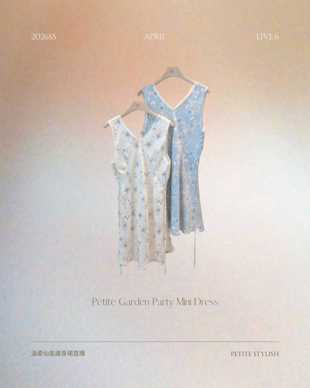 ☀️初夏連線 LIVE 6 | Petite Garden Party Mini Dress
