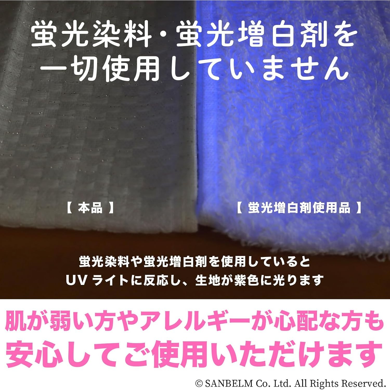 🔥🔥【日本直送《BISTRO MASTER'S》抗菌吸水棉質抹布】