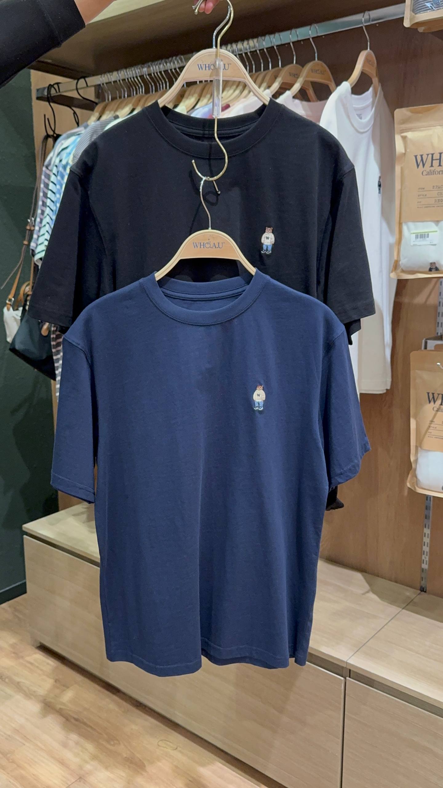 🇰🇷Whoau 超值福袋2件套上衣✨