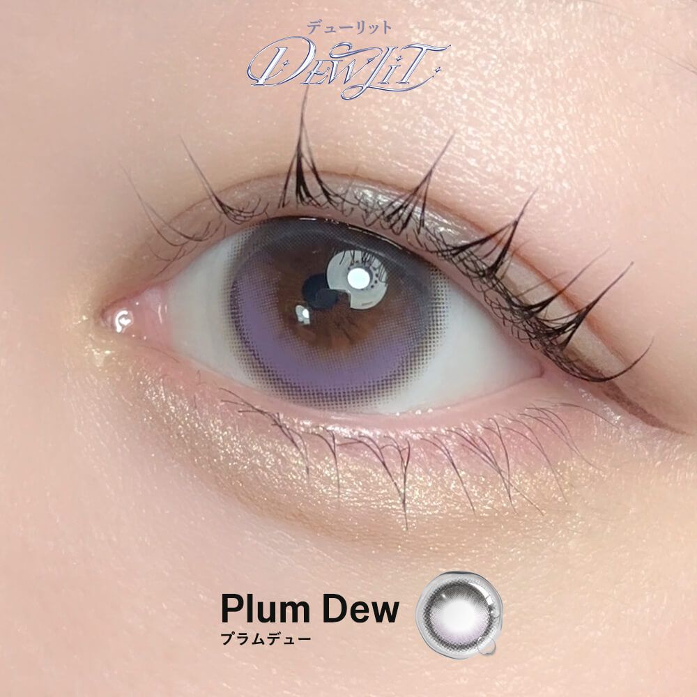 Dewlit - Plum Dew (1day/10P)