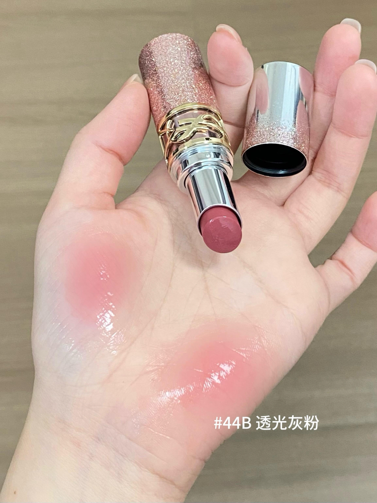 （一星期預訂）粉星辰 春季限定🌸🌈Ysl 聖羅蘭七夕情人節💘限量版彩妝系列