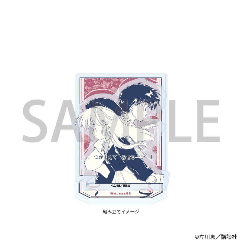 《Pre-Order》Acrylic Stand｜怪盜St. Tail X eeo Store (26022-P)