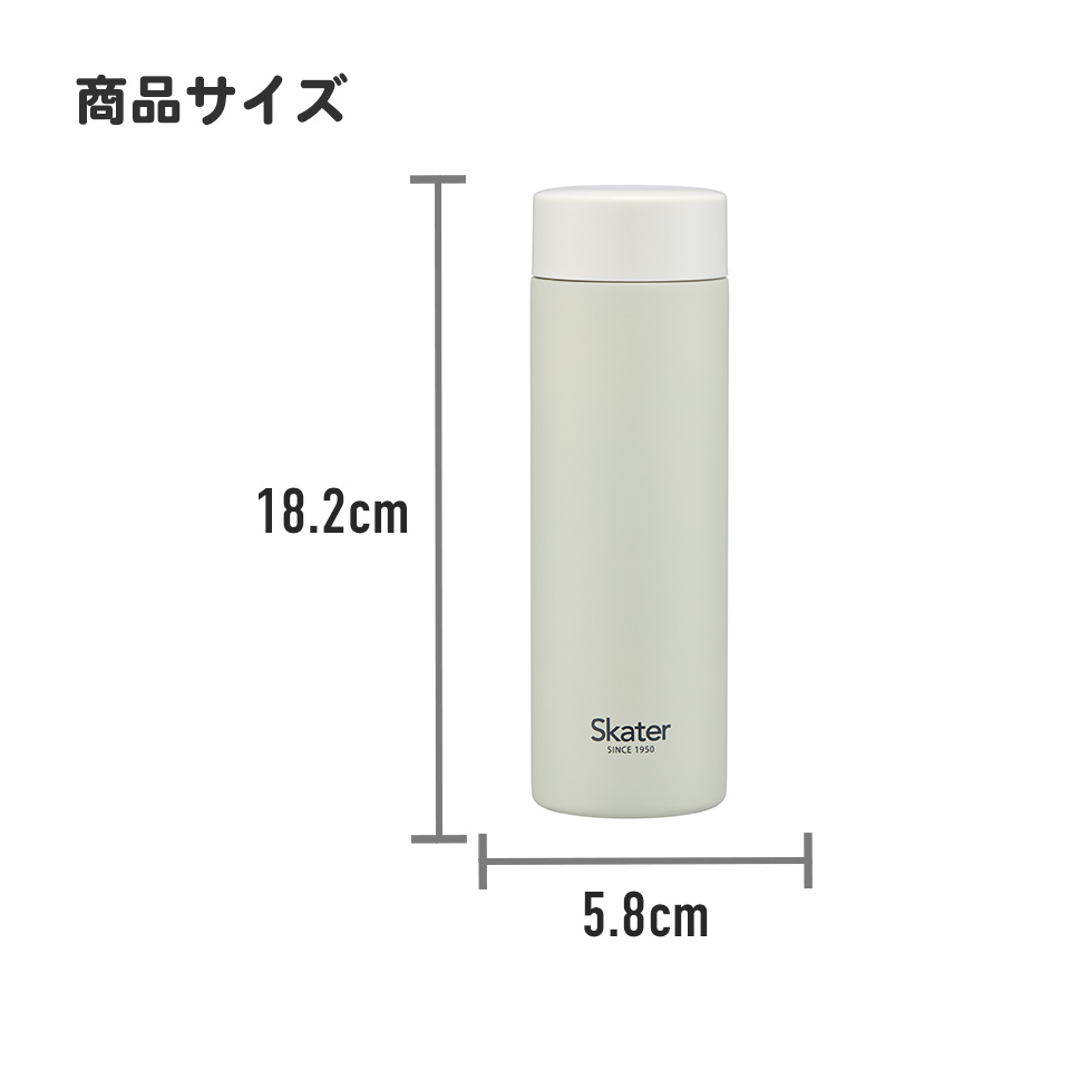 現貨｜龍貓 My Neighbor Totoro 宮崎駿 日版 Skater 不銹鋼膽 保溫杯 350ml (662164)