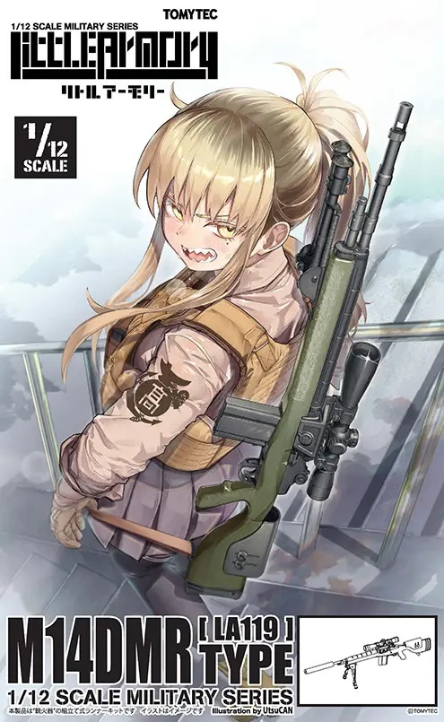 1/12 Little Armory [LA119] M14DMR Type