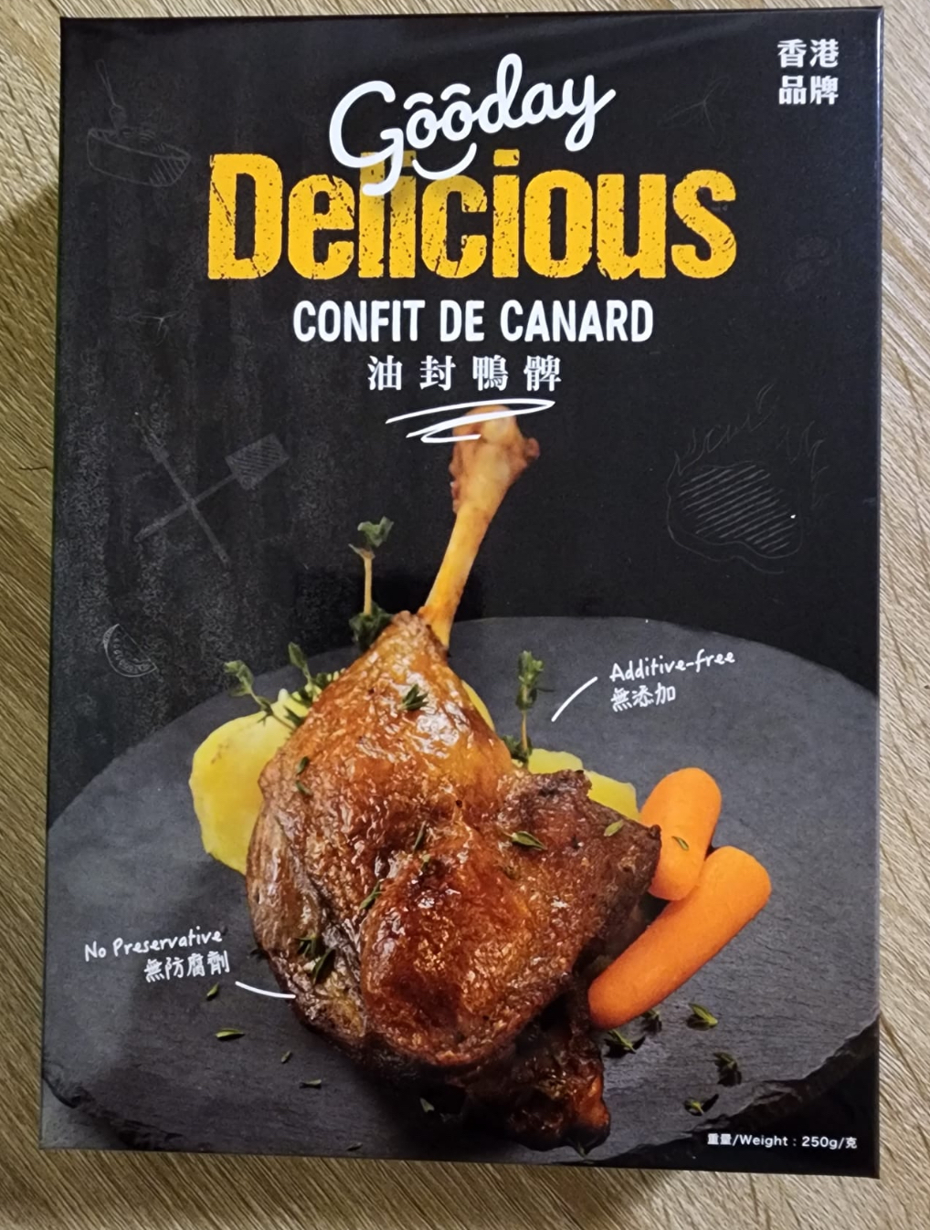 油封鴨髀 250克