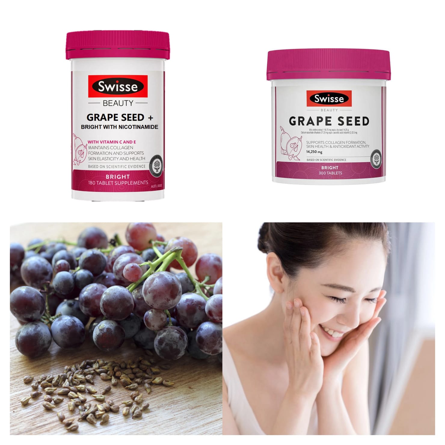 澳洲Swisse Grape Seed Plus 180粒 (升級版)