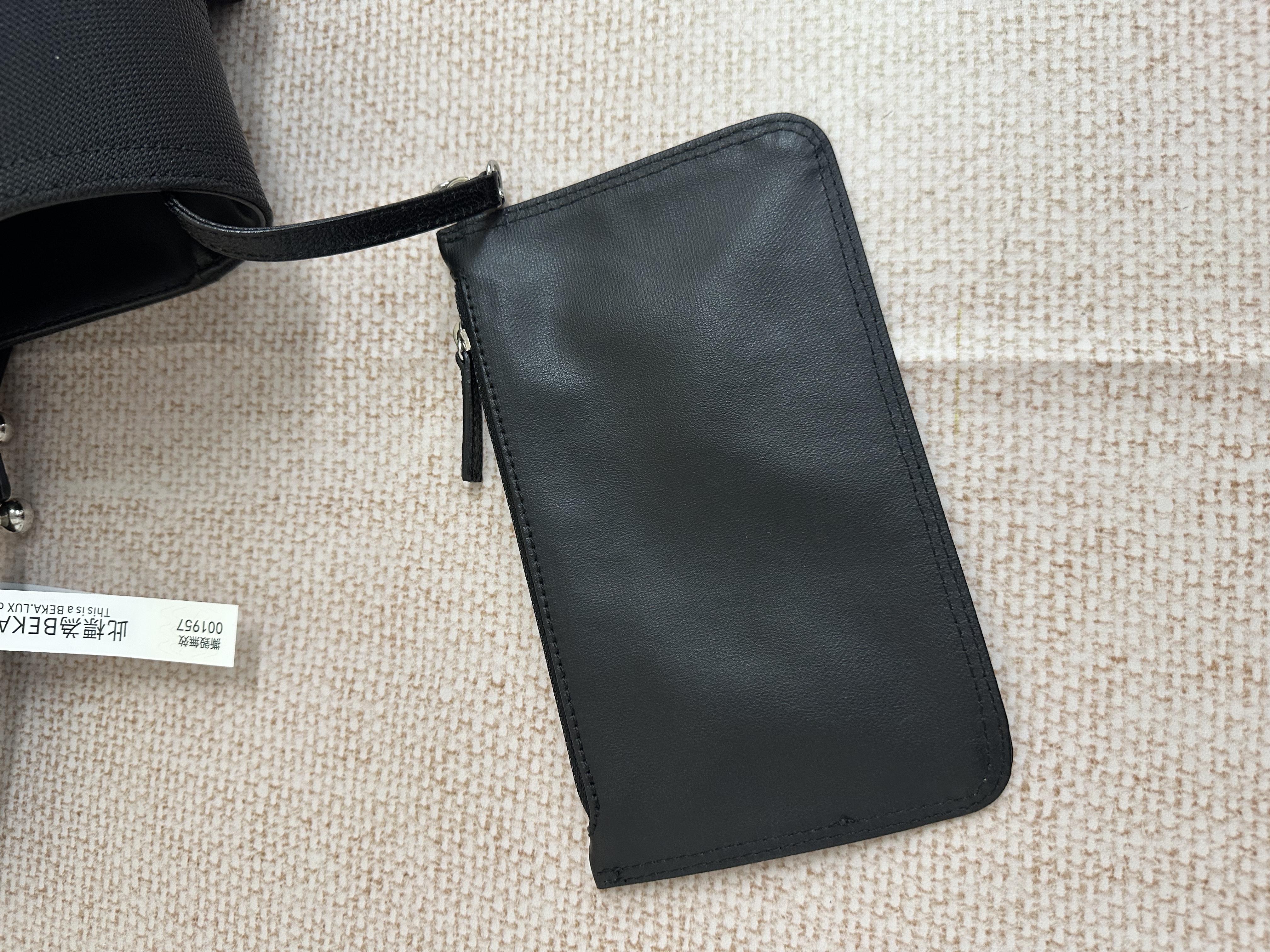 Pre-owned Chanel Paris Biarritz tote bag/ Product Code: 26040217