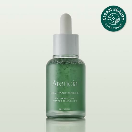 Arencia Holy Hyssop Serum 法國牛膝草精華 12 30ml  [預計9月中出貨]