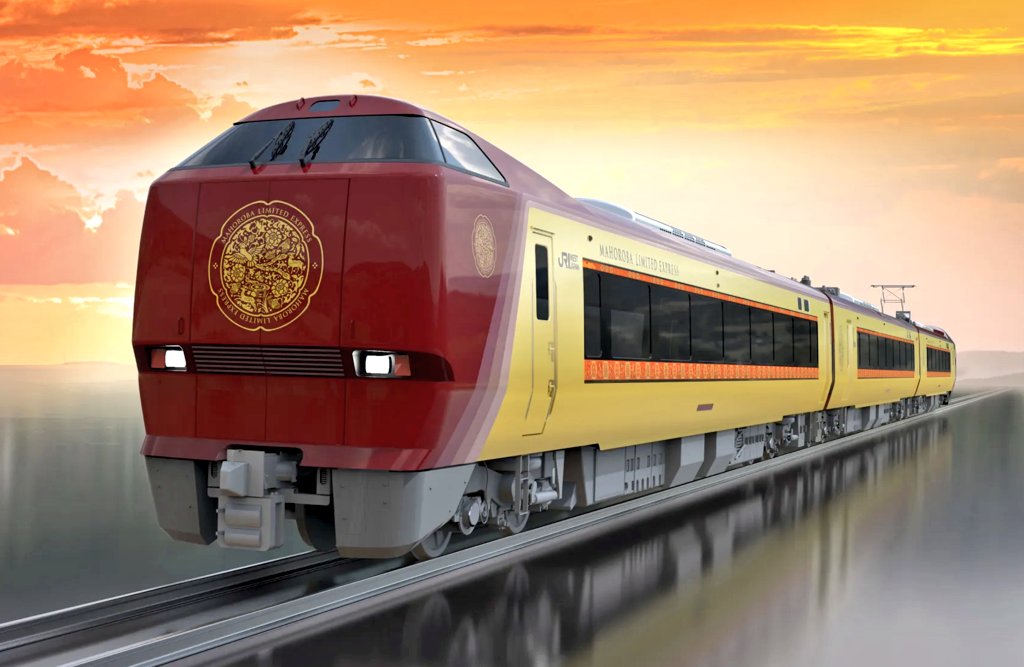 683系6000番台「まほろば」(安寧) Kato N-scale
