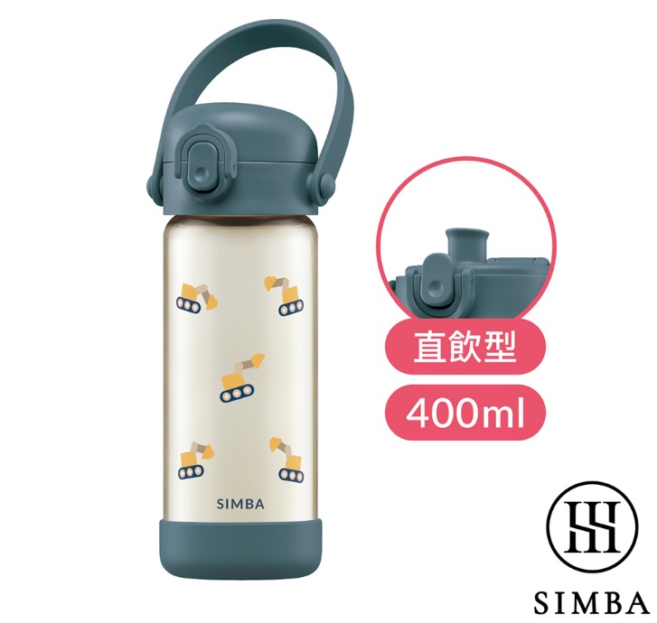 小獅王辛巴 鉑金PPSU兒童水壺400ml(順順杯)