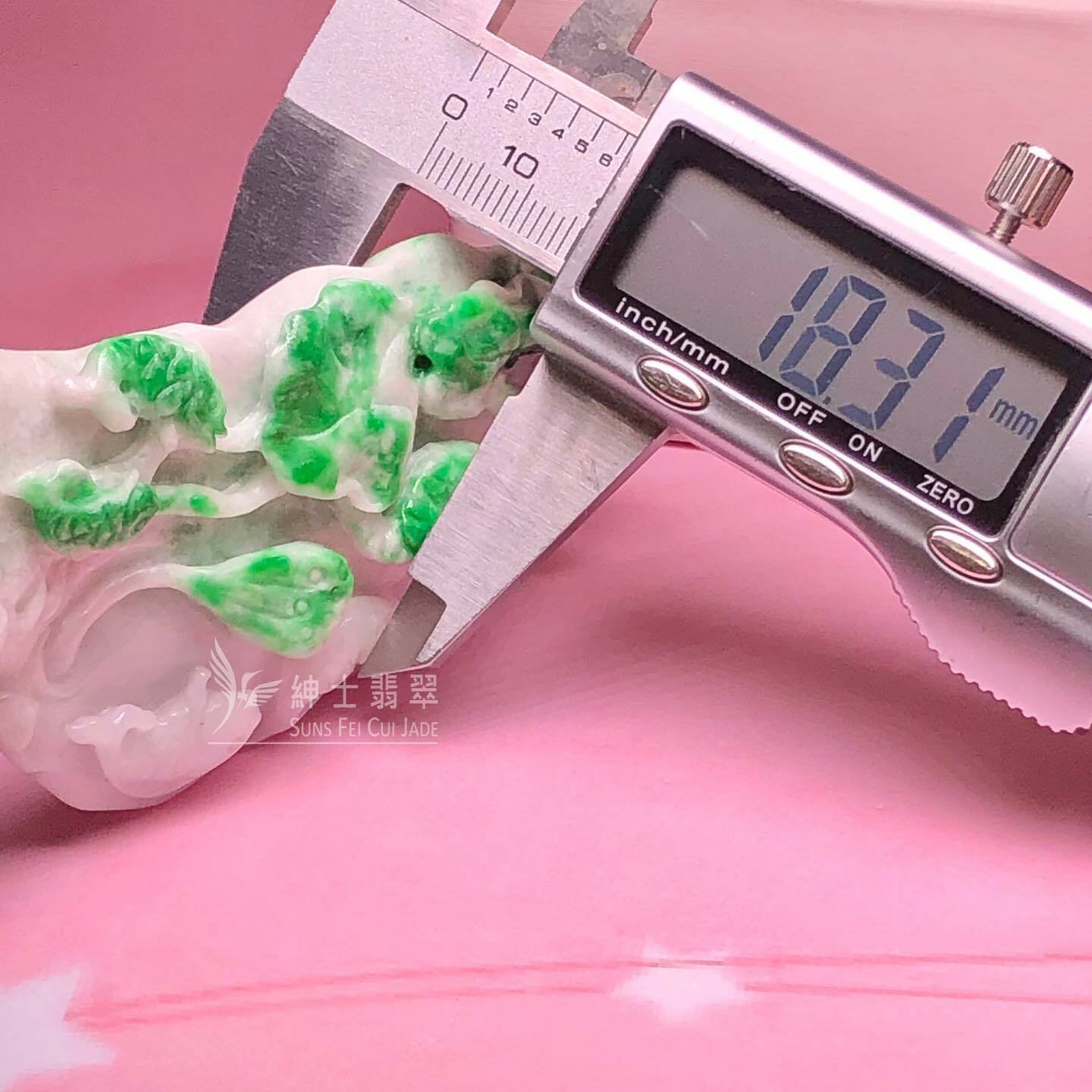 鮮翠翡翠原石件(不連證)