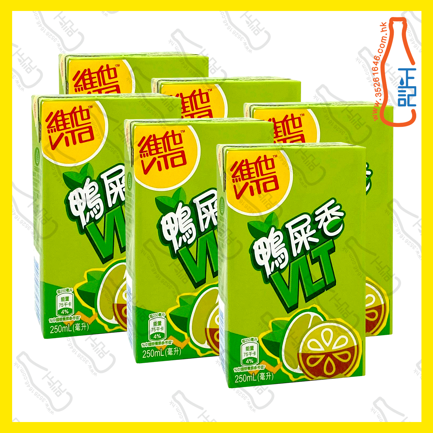 ==維他鴨屎香檸檬茶 250ml x 6包 /排